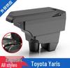 Toyota Yaris Armrest Box: Central Storage Console for Japanese Model