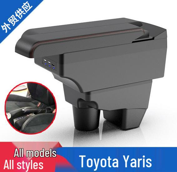Toyota Yaris Armrest Box: Central Storage Console for Japanese Model
