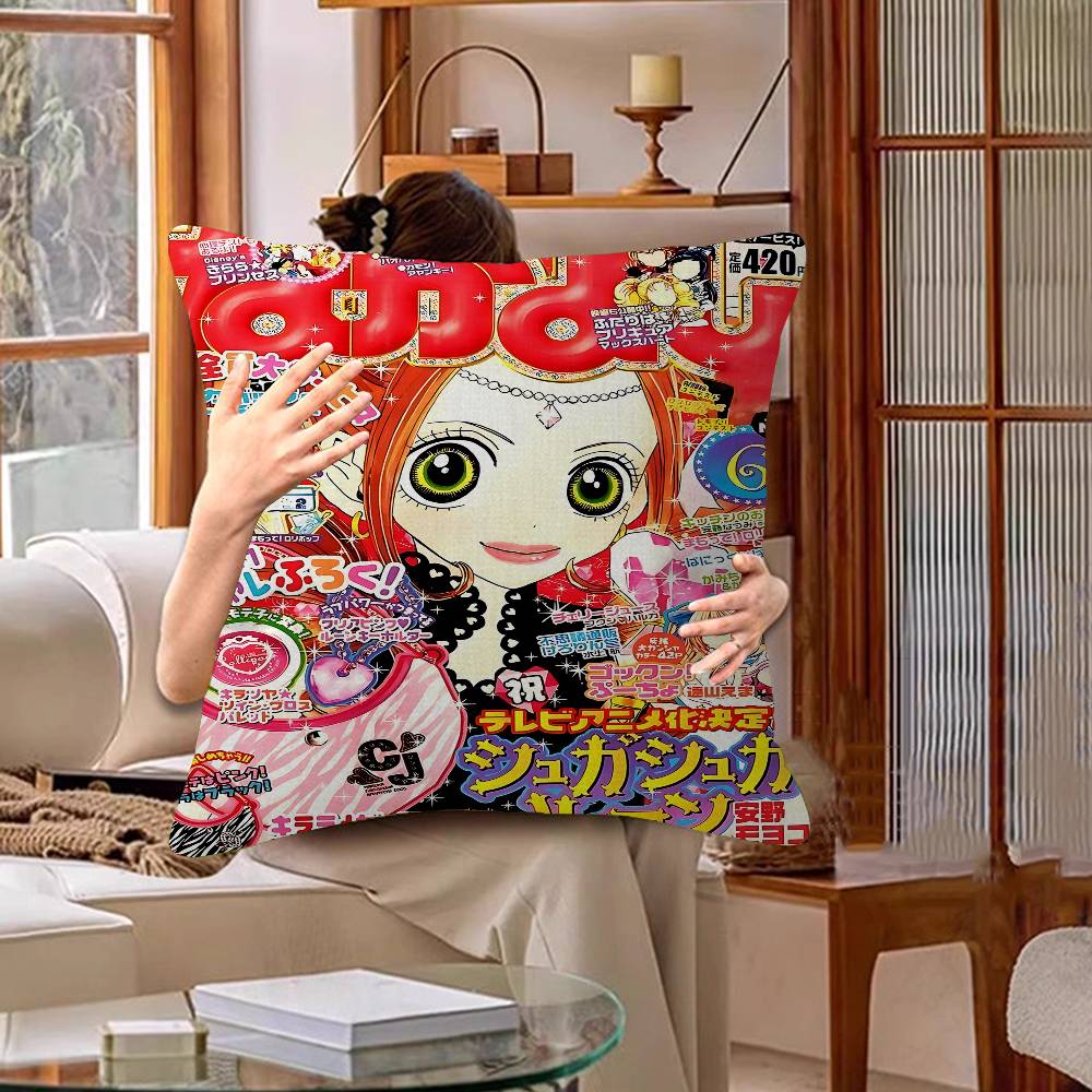 Anime S-Sugar Sugar Rune Lucky Dragon Pillow Cover Sofa Cushion Cover Home Room Decoration Children Gift