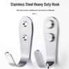 FEEGOO Solid Stainless Steel Wall Hook