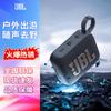 JBL GO4 Portable Bluetooth Speaker