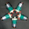 MP-20RZ High-Pressure Mini Magnetic Drive Pump, In Stock, Free Shipping