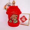 Pet Clothing Wholesale Autumn and Winter New Dog Clothing Warm Sweater Plus Velvet Paris Alphabet Sweater Pet Clothes