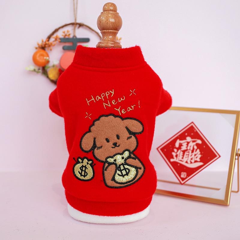 Pet Clothing Wholesale Autumn and Winter New Dog Clothing Warm Sweater Plus Velvet Paris Alphabet Sweater Pet Clothes