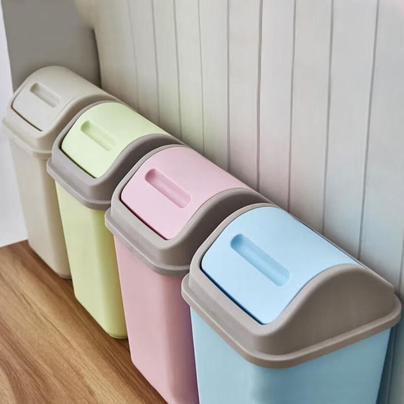 Dingquan 12L Square Swing Lid Trash Can