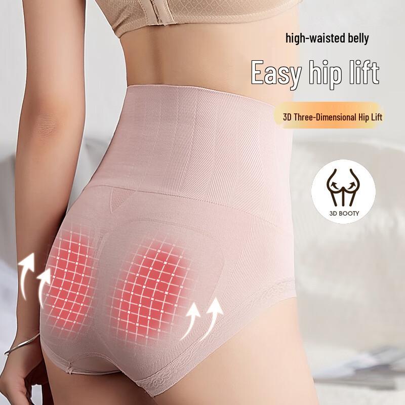 LANGSHA Women's High-Waist Tummy Control Graphene Briefs