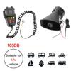 7-Sound Loud Car Warning Alarm Truck Alarm Loudspeaker 12V Siren Air Horn Megaphone Police Firemen Car Horn 110DB