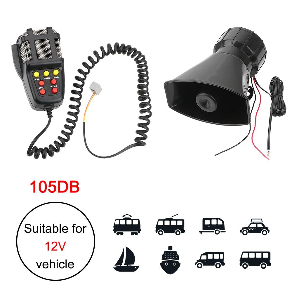 7-Sound Loud Car Warning Alarm Truck Alarm Loudspeaker 12V Siren Air Horn Megaphone Police Firemen Car Horn 110DB