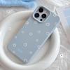 Ins Wind Daisy Flower Iphone16pro Max for 17 Mobile Phone Case Apple 15 Niche 13 Soft 12 Fresh