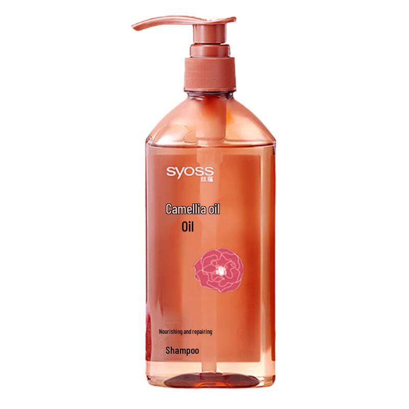 Syoss Nourishing Repair Shampoo with Camellia Oil