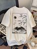 Fashion Versatile Men's T-shirt | Crew Neck