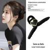 Matte Black Hair Claw for Women - Elegant Large Hairpin with Strong Hold and Volume Enhancement