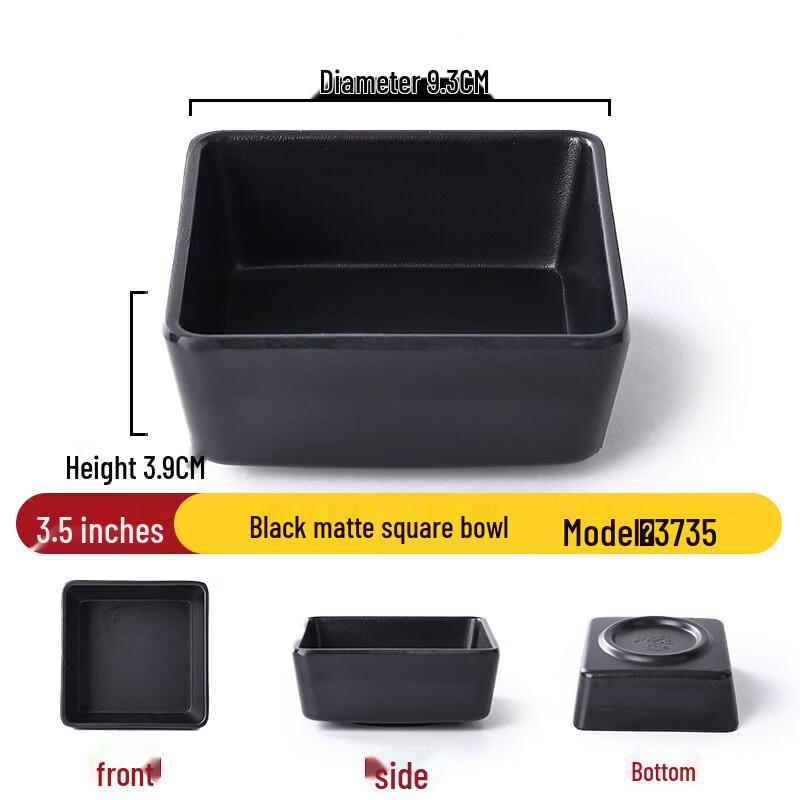 Jing Zhou Yuan Commercial Melamine Black Dipping Dishes