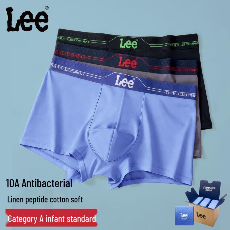

LEE Men s Xinjiang Cotton Antibacterial Boxer Briefs Multi-Pack 2XL