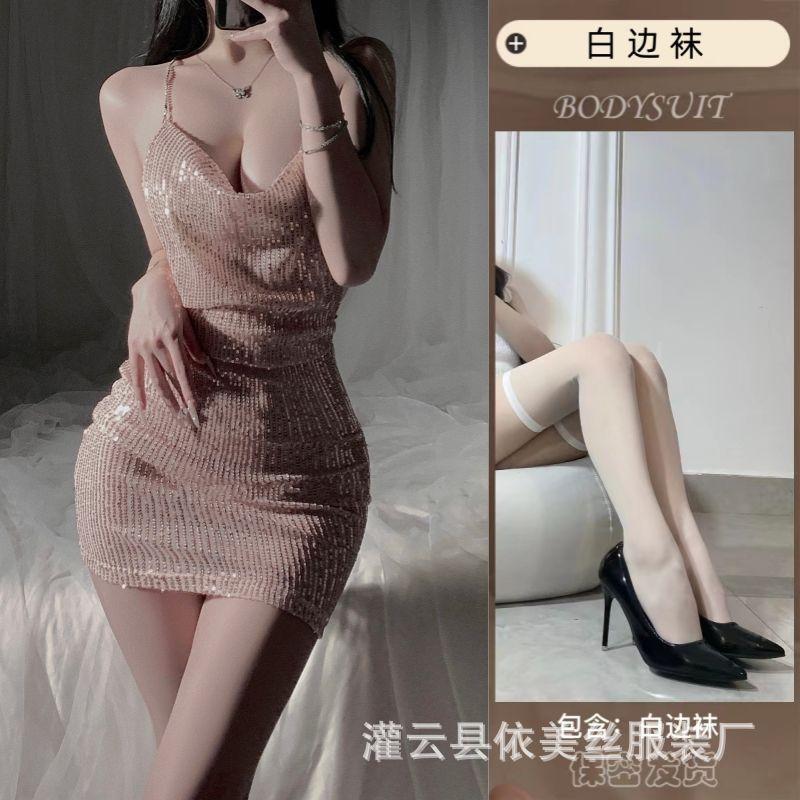 Sex Underwear Women's New Internet Celebrity Split Suspender Skirt Bright Diamond Neck Nightdress Sexy Low Cut Sequins Nightclub Suit