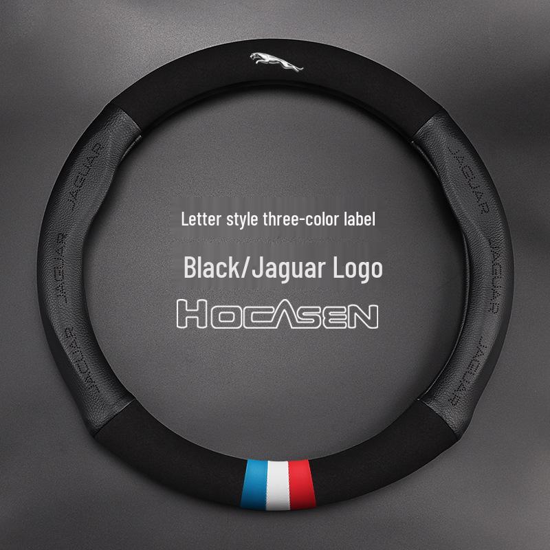 Semišový potah volantu Jaguar F-PACE/E-PACE - Ultratenký, celoroční