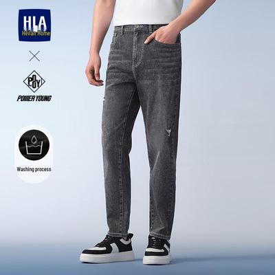 HLA Men's Textured Tapered Cropped Jeans