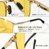 Night Night Glasses for Driving At Day Night Yellow Lens [luckinsell] Sunglasses, Men's Night, UV400, Ultra-lightweight, Outdoor, & Use, (Gold Frame)