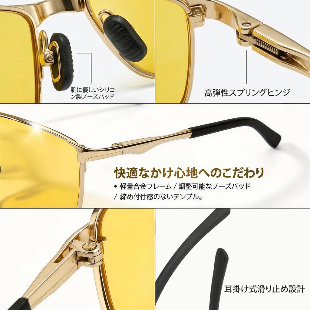 Night Night Glasses for Driving At Day Night Yellow Lens [luckinsell] Sunglasses, Men's Night, UV400, Ultra-lightweight, Outdoor, & Use, (Gold Frame)