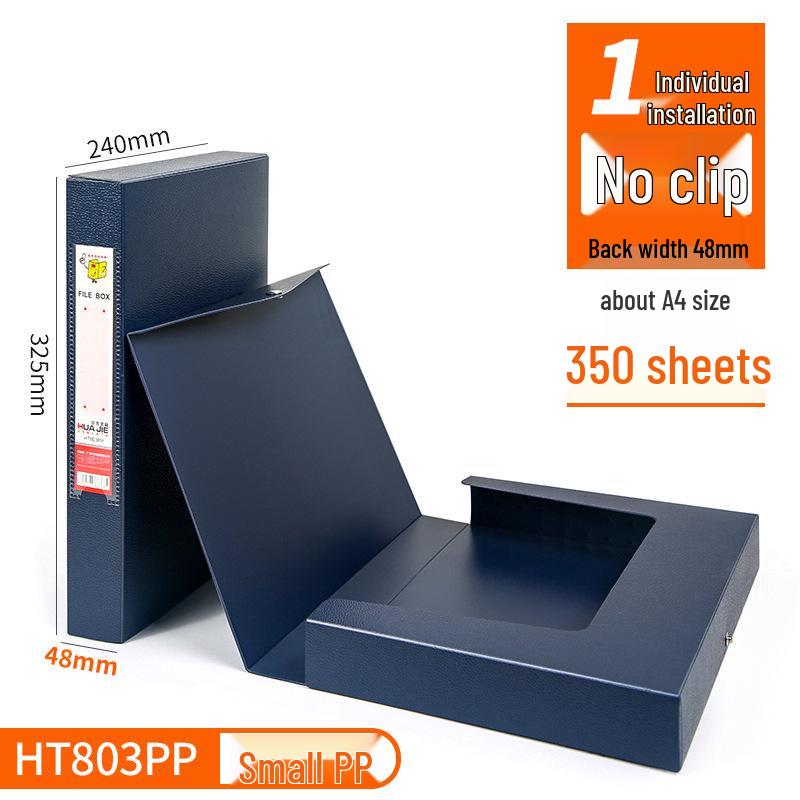 Huajie Leather Grain 2.5" Cardboard Archive Box - Document Storage PP/PVC Data Box