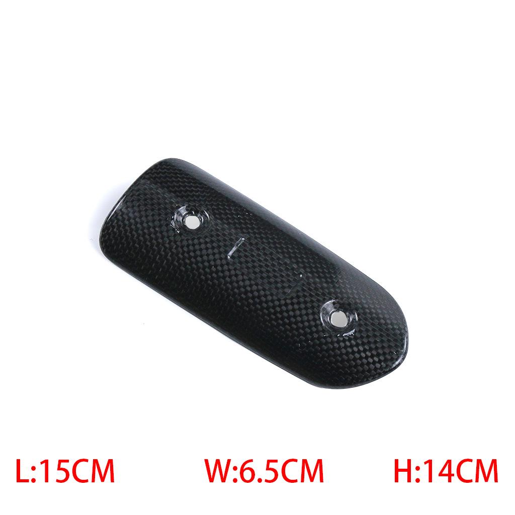 Motorcycle Carbon Fiber Exhaust Heat Shield - Anti-Scald, High-Temperature Resistant Cover.