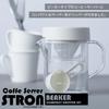 Akebono Sangyo Strong 400 Coffee Server with Beaker and Compact Dripper Set, White, TW-3767