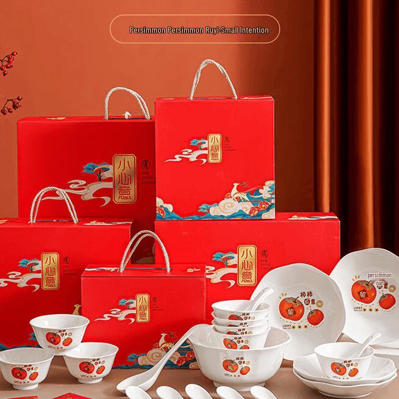 APLO Nordic Persimmon Ruyi 8-Piece Ceramic Dinnerware Set