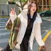 Women's 2025 Winter Korean-Style Hooded Down Jacket - Petite, Thick, and Warm White Duck Down Coat