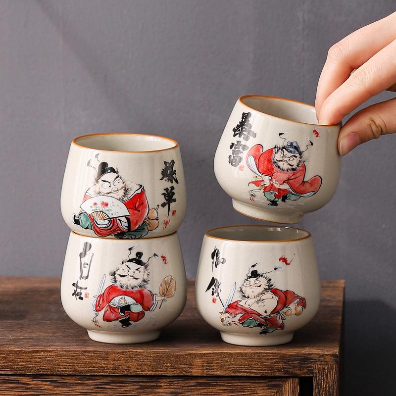 1PC Ru Kiln Zhong Kui Master Cup Ceramic Huang Ru Open Film Can Raise Single Cup Kung Fu Tea Set Tea Tasting Cup Tea Bowl Gifts