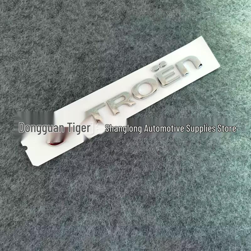 

Наклейка з логотипом автомобіля Citroen для моделей Sega C4L, C3, C6, Elysée, DS5