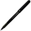 Pilot Ballpoint Cap Direct x 5 Water-Based Pen, V-Cone, 0.5mm, Black, Type, Ink, LVE-10EF-B