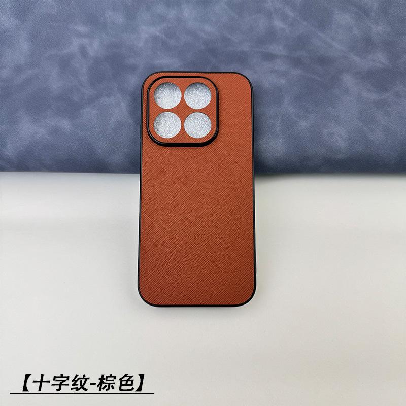Suitable for Xiaomi Mi 17 mobile phone case simple Xiaomi Mi 17promax sticker leather case Xiaomi Mi 17pro protective case simple