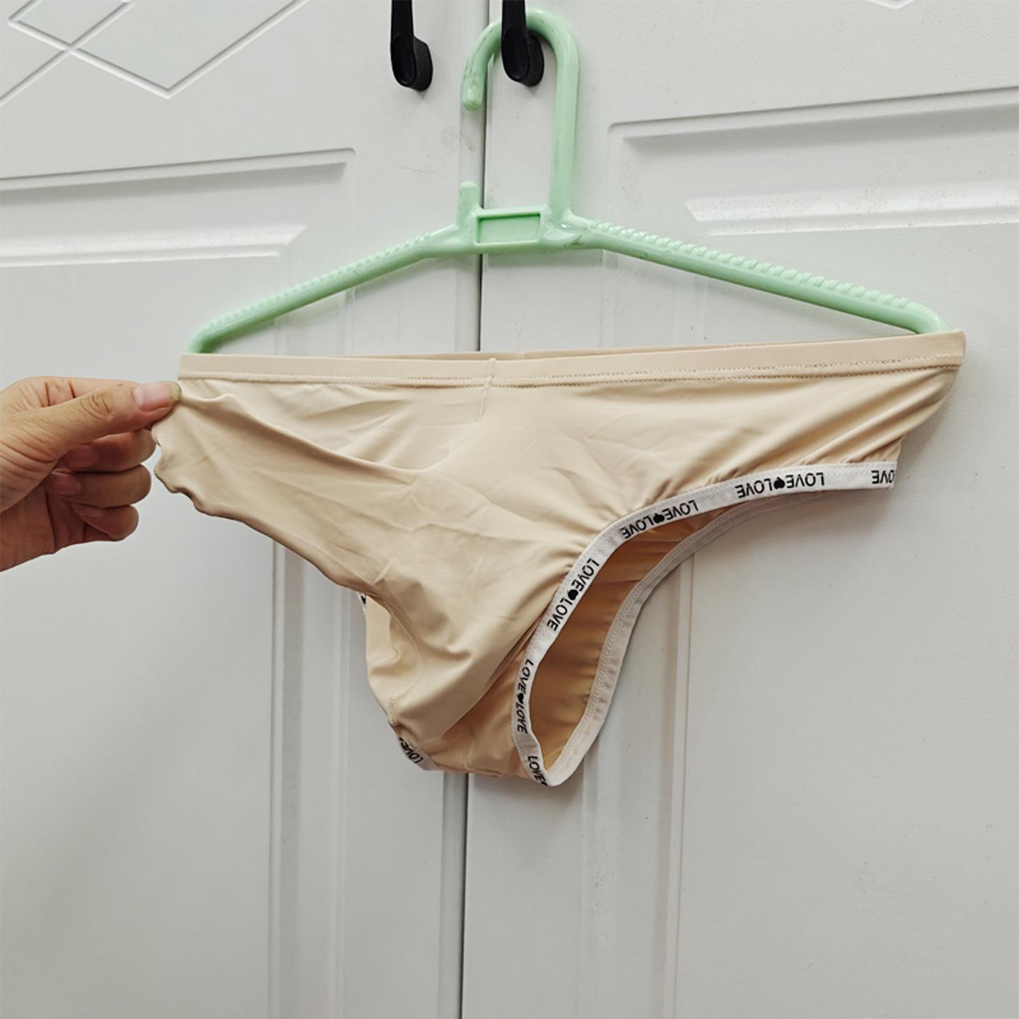 

Мужские трусы-треугольники с хоботком слона - Дышащие, Уникальный дизайн, Разделение для пистолета и пули, Полуобхват бедер. Large телесный