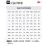 Anta Variety Training Collection Casual Sportswear Men's Basic Black 952357202-3