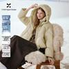 Xiangying Women's Puffy Hooded Short Down Jacket