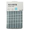 BSD Shower Ball Shower Towel, 1 Pcs