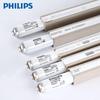 Philips TL Series UV Curing Lamp Tube