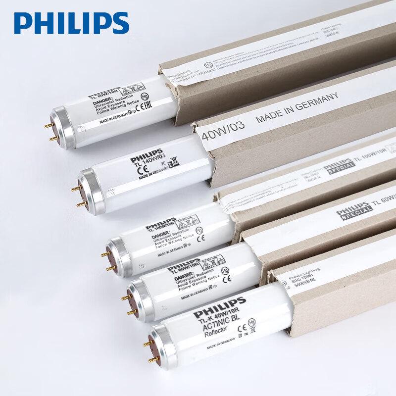 Philips TL Series UV Curing Lamp Tube