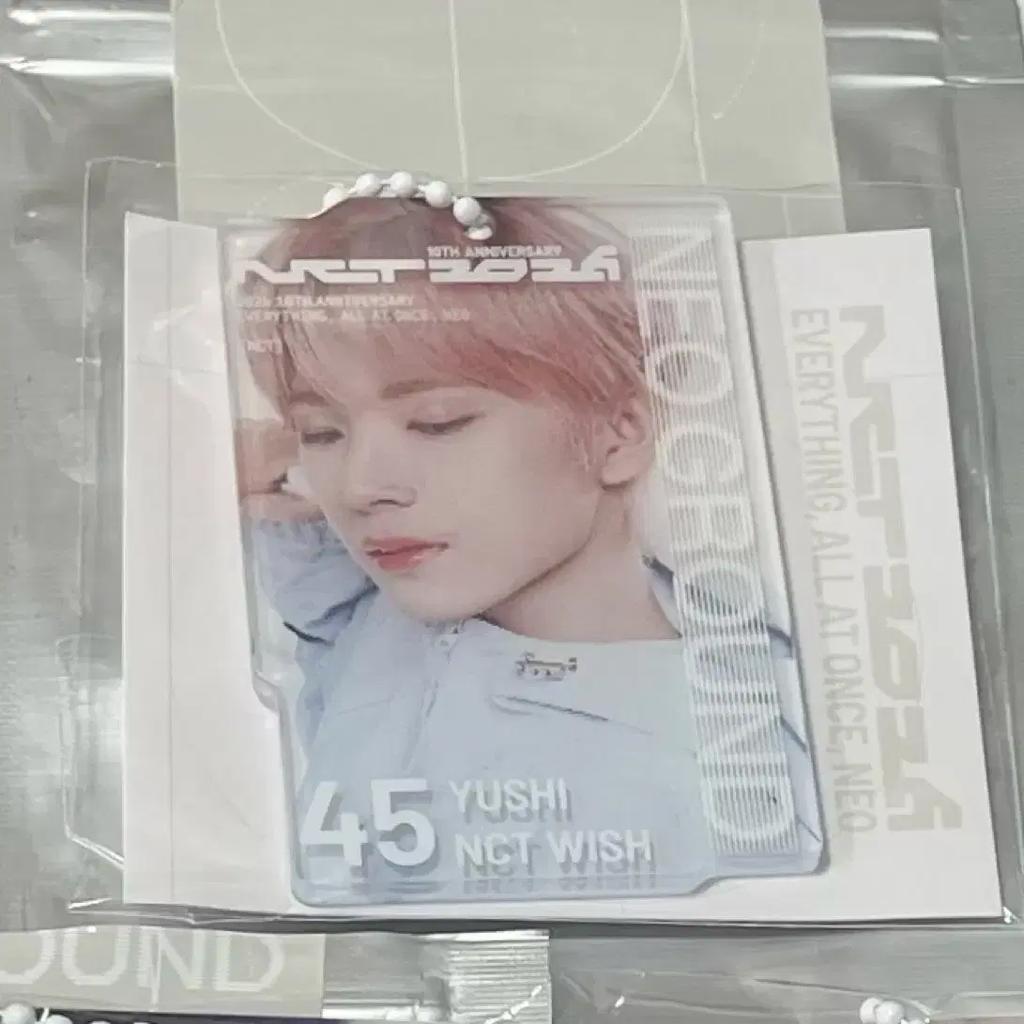 NCT Wish 10th Anniversary Neo Ground Neo Dimension U Moocy Lenticular Keyring