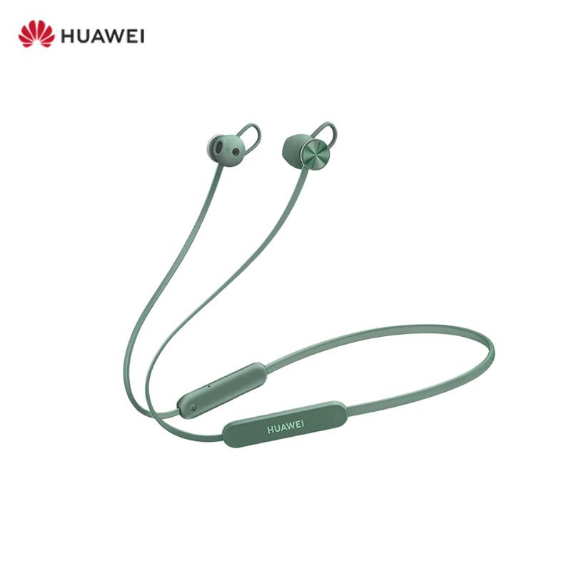 

HUAWEI FreeLace Active Edition Bluetooth Sport Earbuds