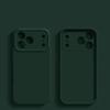 Silicone Feel Lens Protection Case For iPhone 17 14 12 11 13 15 16 Pro Max 16 15 14 Plus 16 E Air Shockproof Cover Accessories