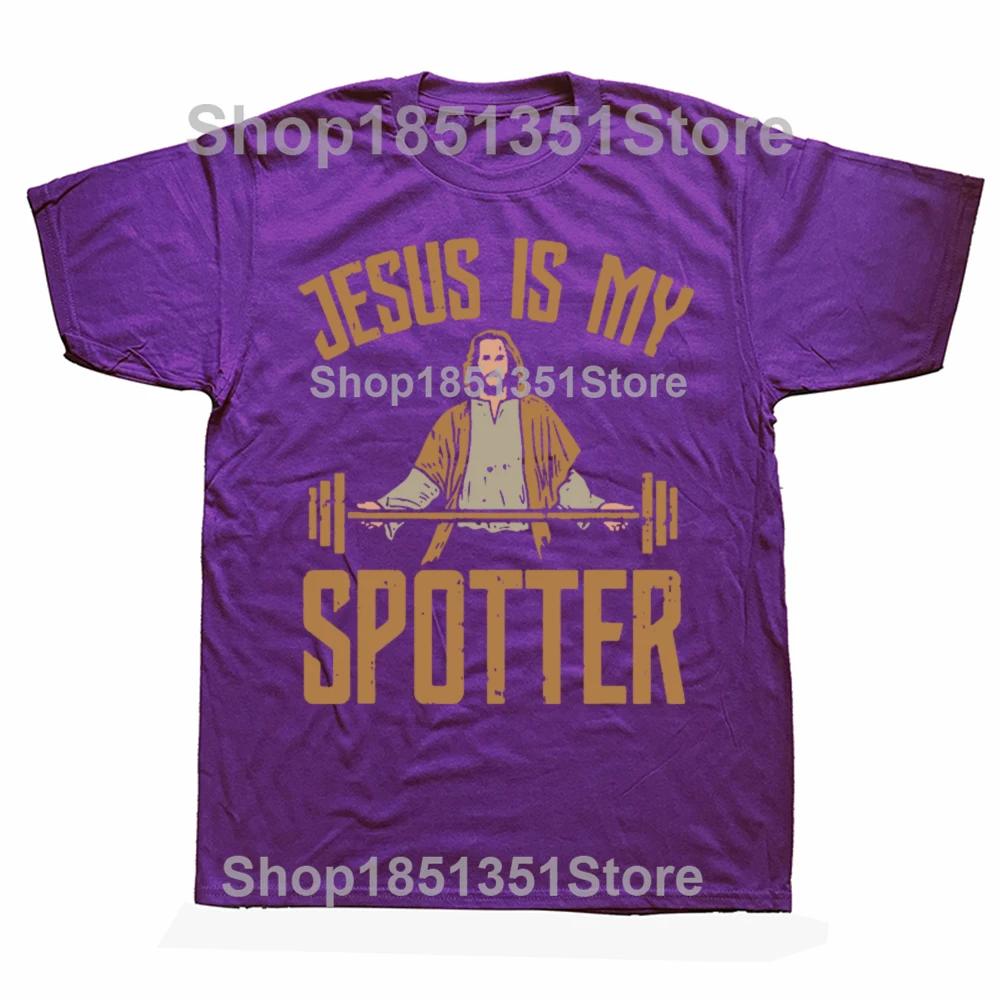 

Funny Vintage Jesus Christ Gym Graphic Tshirt Men Women Hip Hop Christian Faith T Shirt 100 Cotton Comfort Tshirts 4XL