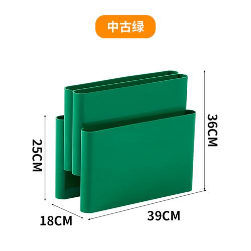 Nordic Storage Holder Stand Magazine Rack ABS Plastic PC Clear Vintage Four Pockets for Living Room
