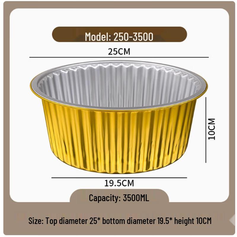 Disposable Aluminum Foil Meal Boxes