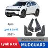 Lynk & Co 01 2021-2026 Mud Flap - Foreign Trade Cross-Border Car Mudguard