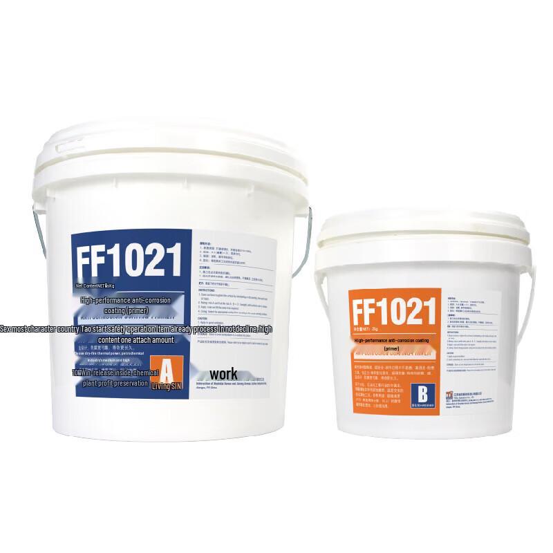 TIDE High-Performance Anti-Corrosion Primer