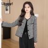Sybelle Women's Little Tweed Style Contrast Round Neck Jacket