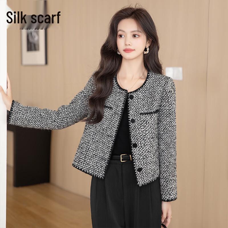 

Women s Elegant Contrast Trim Tweed Jacket L