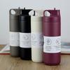 Japanese Portable Steel Cup Student Female Portable Thermos Cup Straw Cup Office Home Water Cup Durable Durable