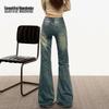 Women's Retro High-Waist Flared Jeans